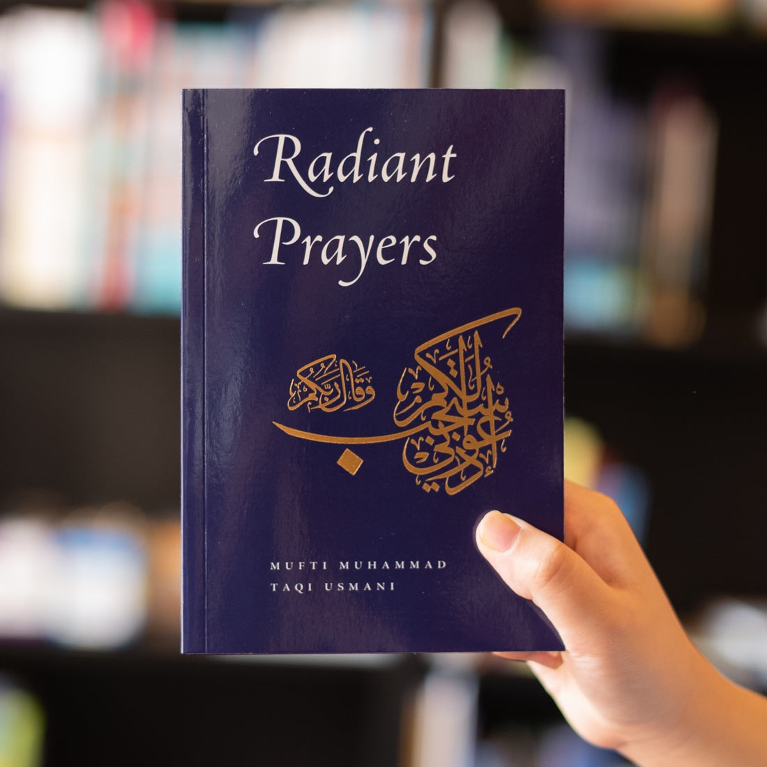 Radiant Prayers、mySite、topwebapps