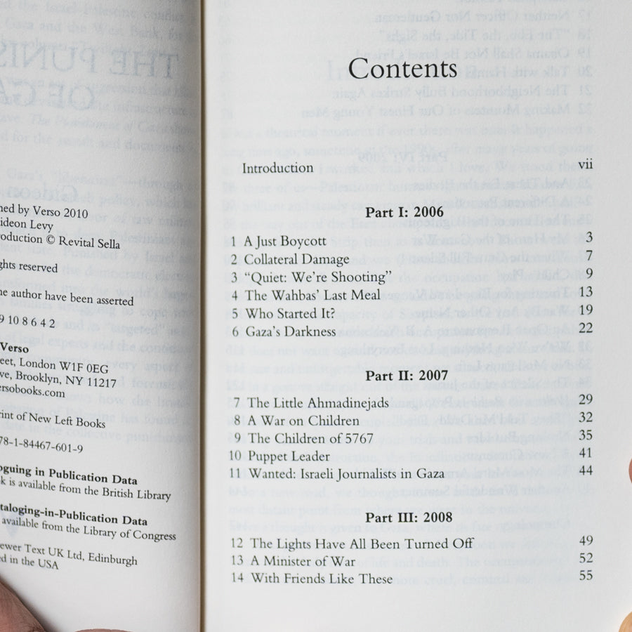 The Punishment of Gaza、mySite、topwebapps