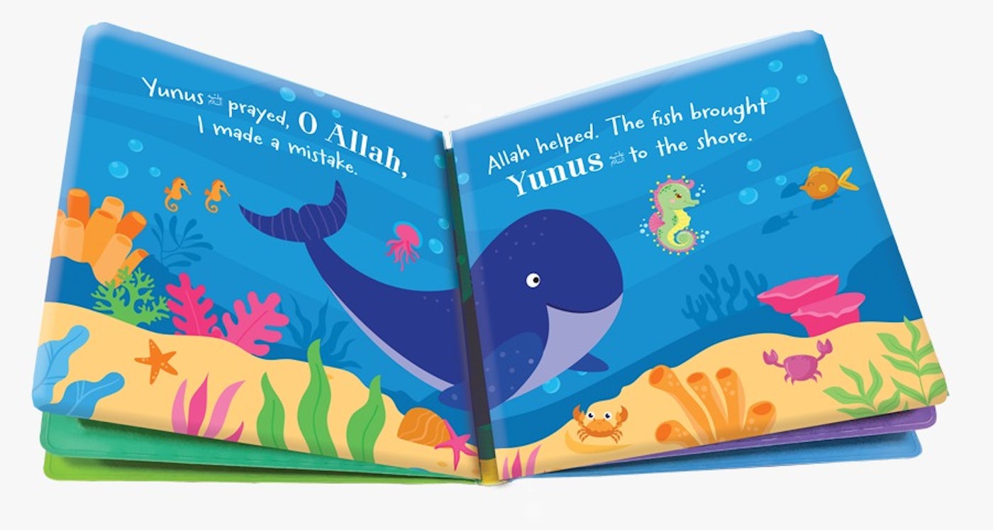 Baby's First Magic Book: Prophet Yunus、mySite、topwebapps