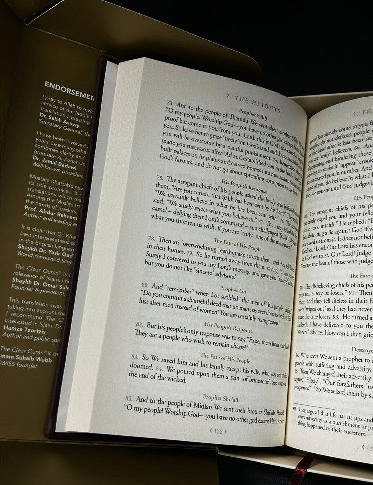 The Clear Quran® Series – English Only - Single Column | Leather、mySite、topwebapps