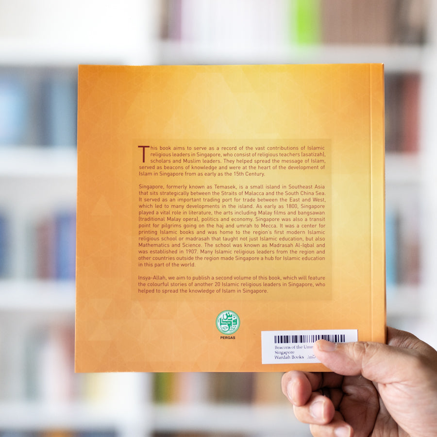 Beacons of the Ummah Vol. 1、mySite、topwebapps