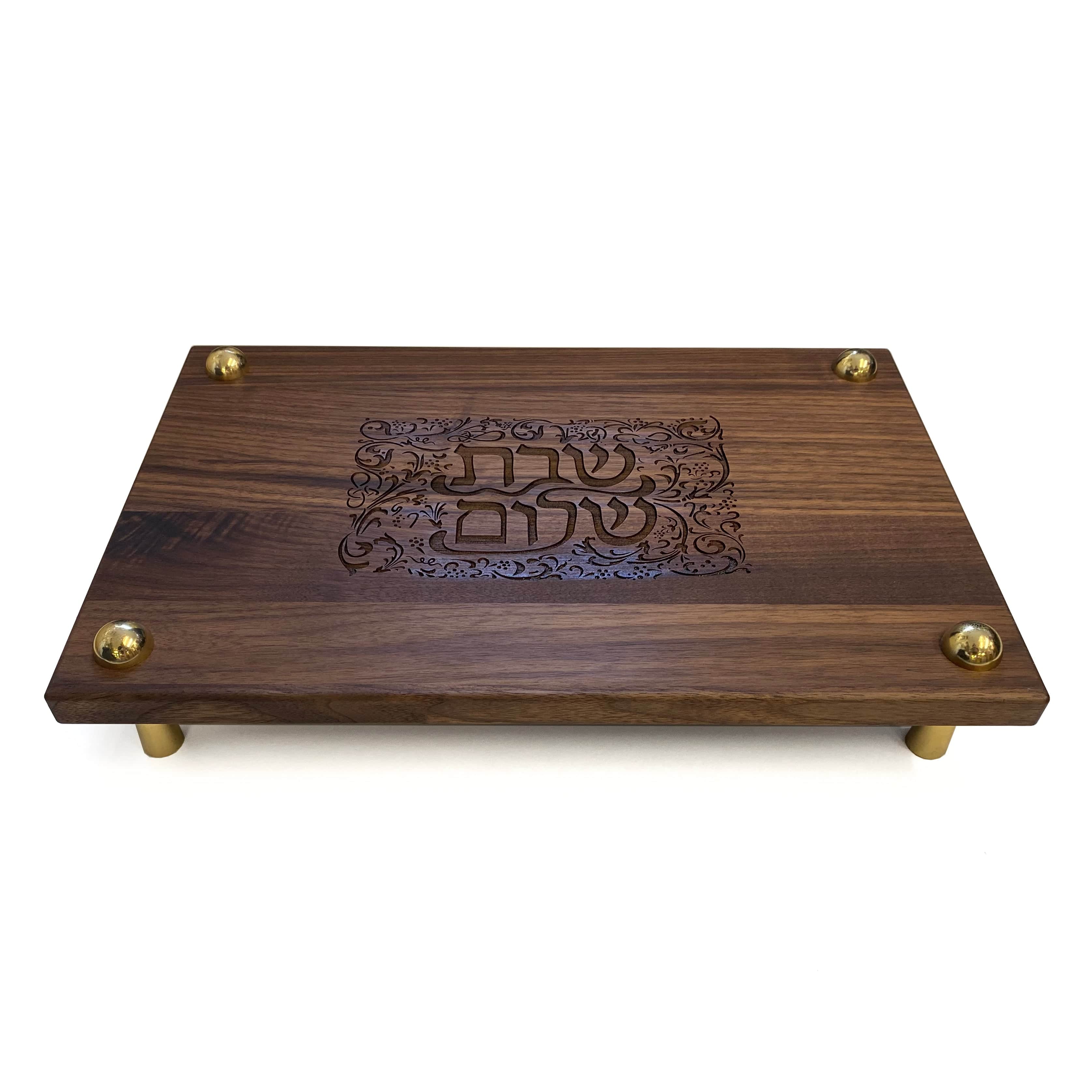 Walnut Shabbat Shalom Challah Board by Joy Stember、mySite、topwebapps