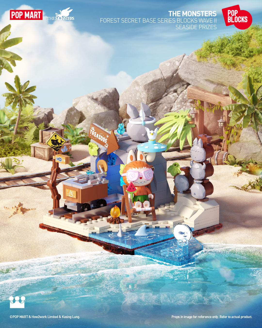  POP MART THE MONSTERS Forest Secret Base Series Blocks Wave II、mySite、greenlandpopulation