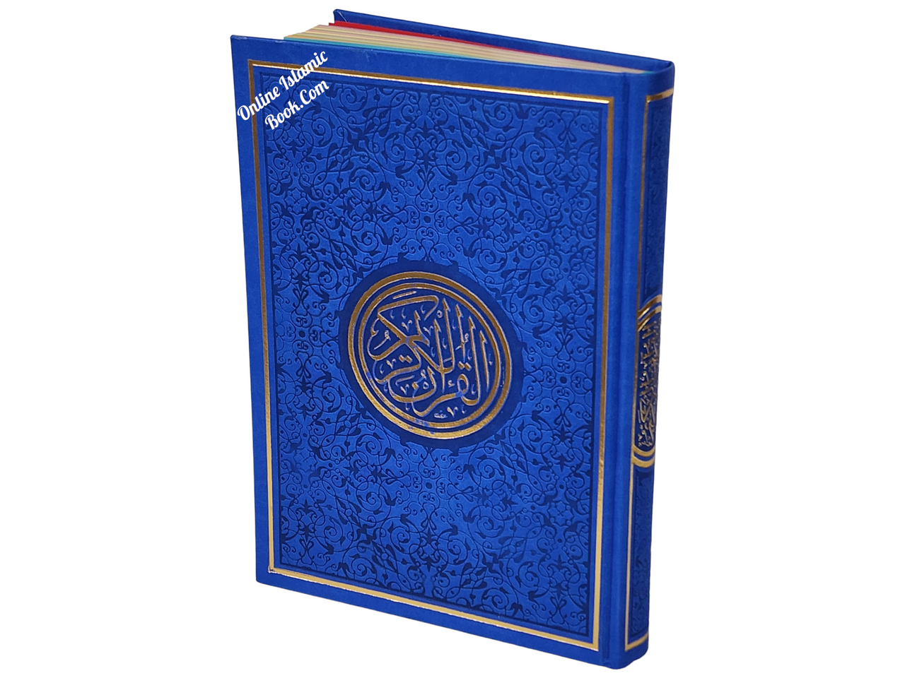 Al Quran Al Kareem-Rainbow Color Quran,Arabic Only-Uthmani Script With QR Code (Extra Large Size) 13.5 x 9.7 x 1.5 inch、mySite、topwebapps
