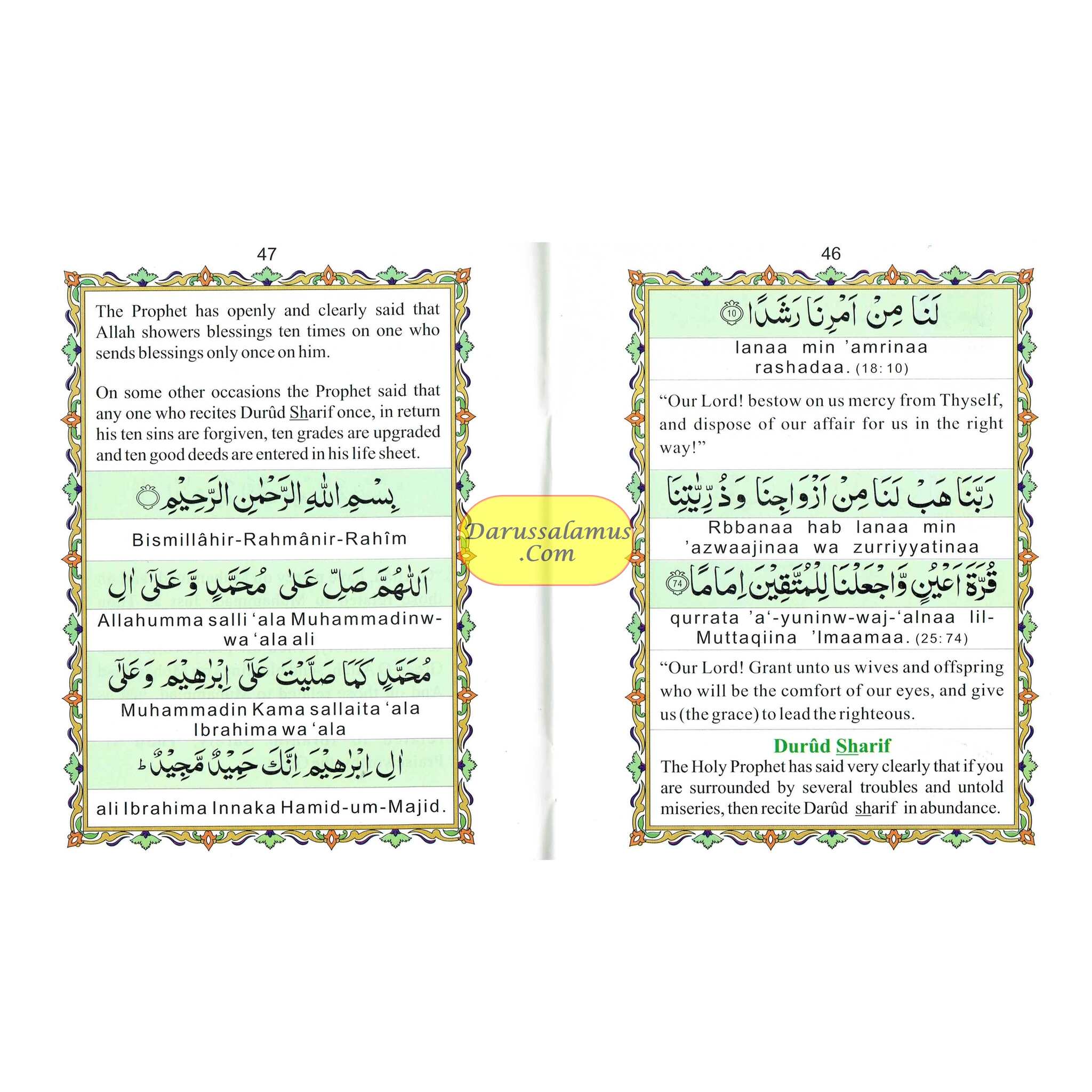 Manzil ( Arabic With English Translation & Transliteration)、mySite、topwebapps