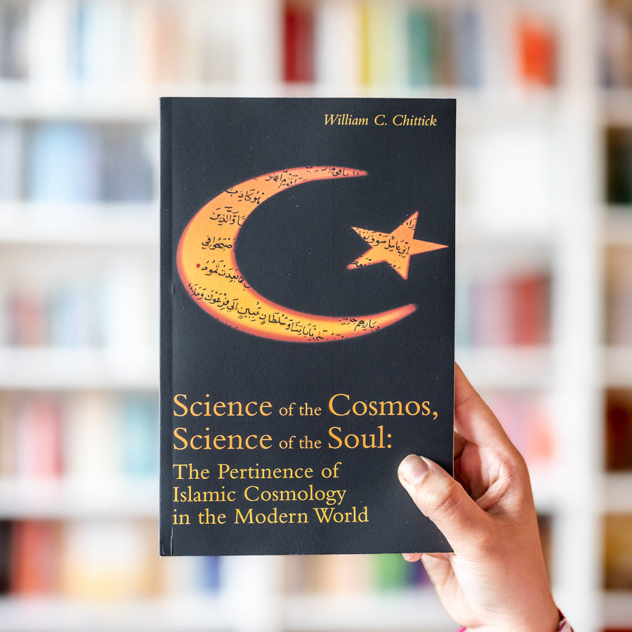 Science of the Cosmos, Science of the Soul、mySite、topwebapps