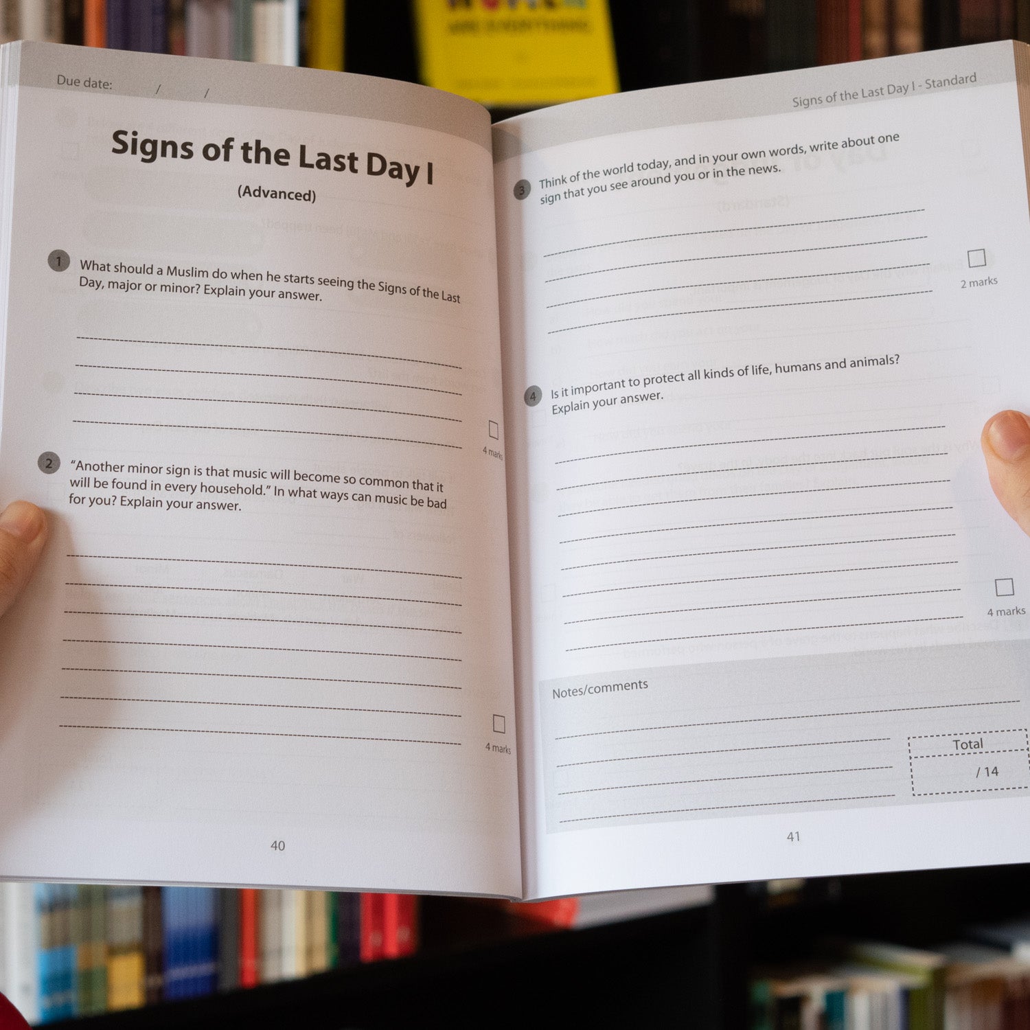 Safar Islamic Studies Workbook 4、mySite、topwebapps