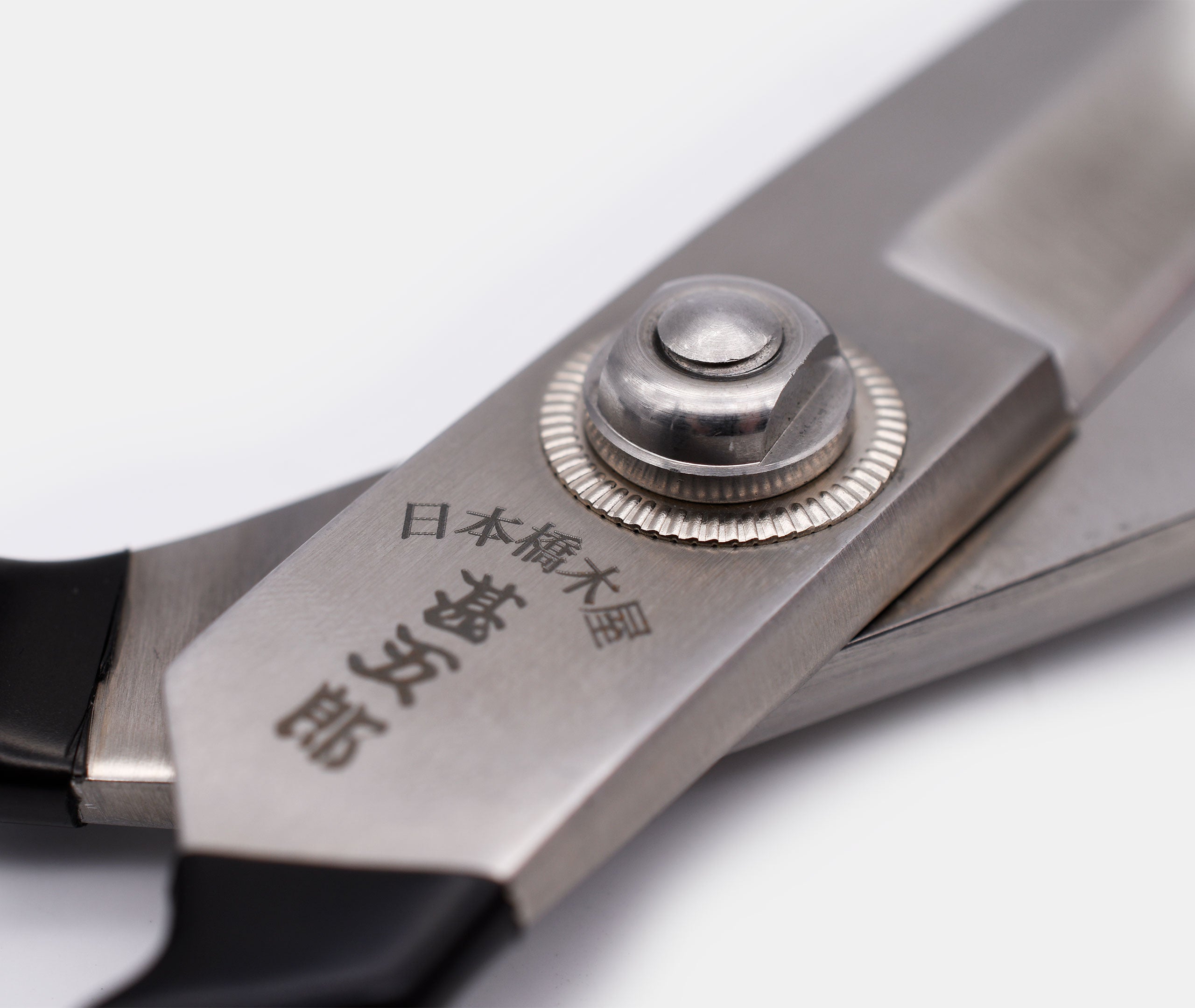 Yoshihisa Fabric Scissors - 260mm、mySite、topwebapps