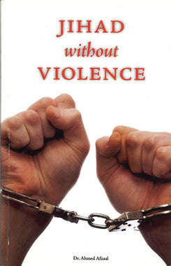 Jihad without Violence、mySite、topwebapps