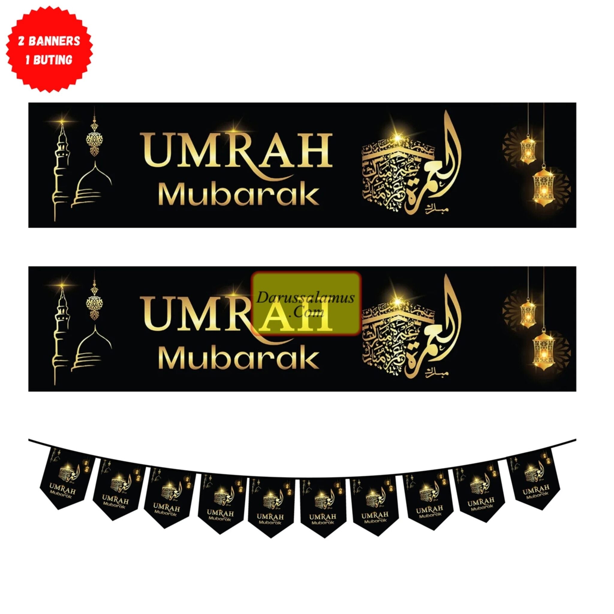 Umrah Mubarak Balloon Bunting Decorative wall Hanging、mySite、topwebapps