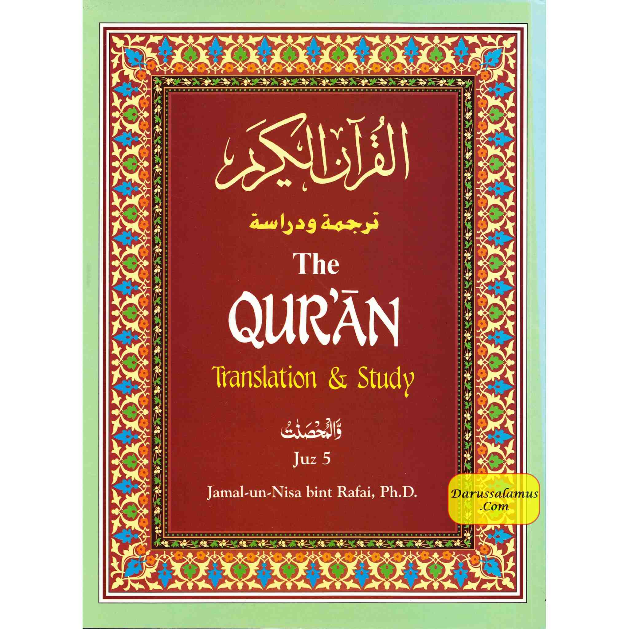 The Quran Translation and Study Juz 5 By Jamal-Un-Nisa Bint Rafai、mySite、topwebapps