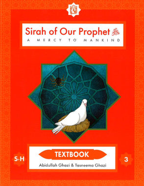 Sirah of our Prophet A Mercy to Mankind - Textbook 3、mySite、topwebapps