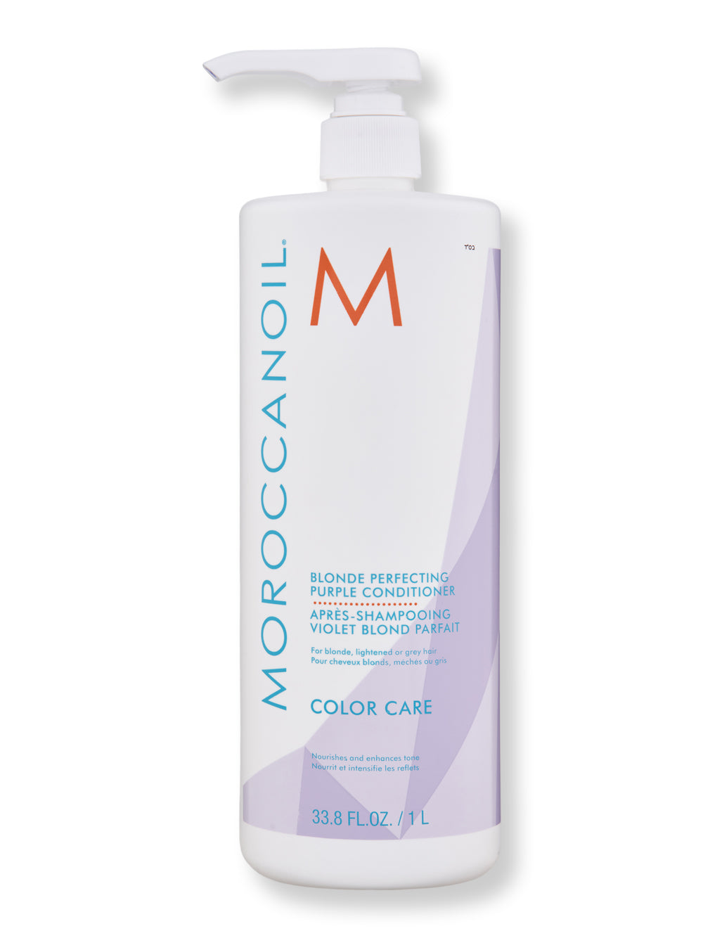 Moroccanoil Blonde Perfecting Purple Conditioner、mySite、gigharbornorthrealestate