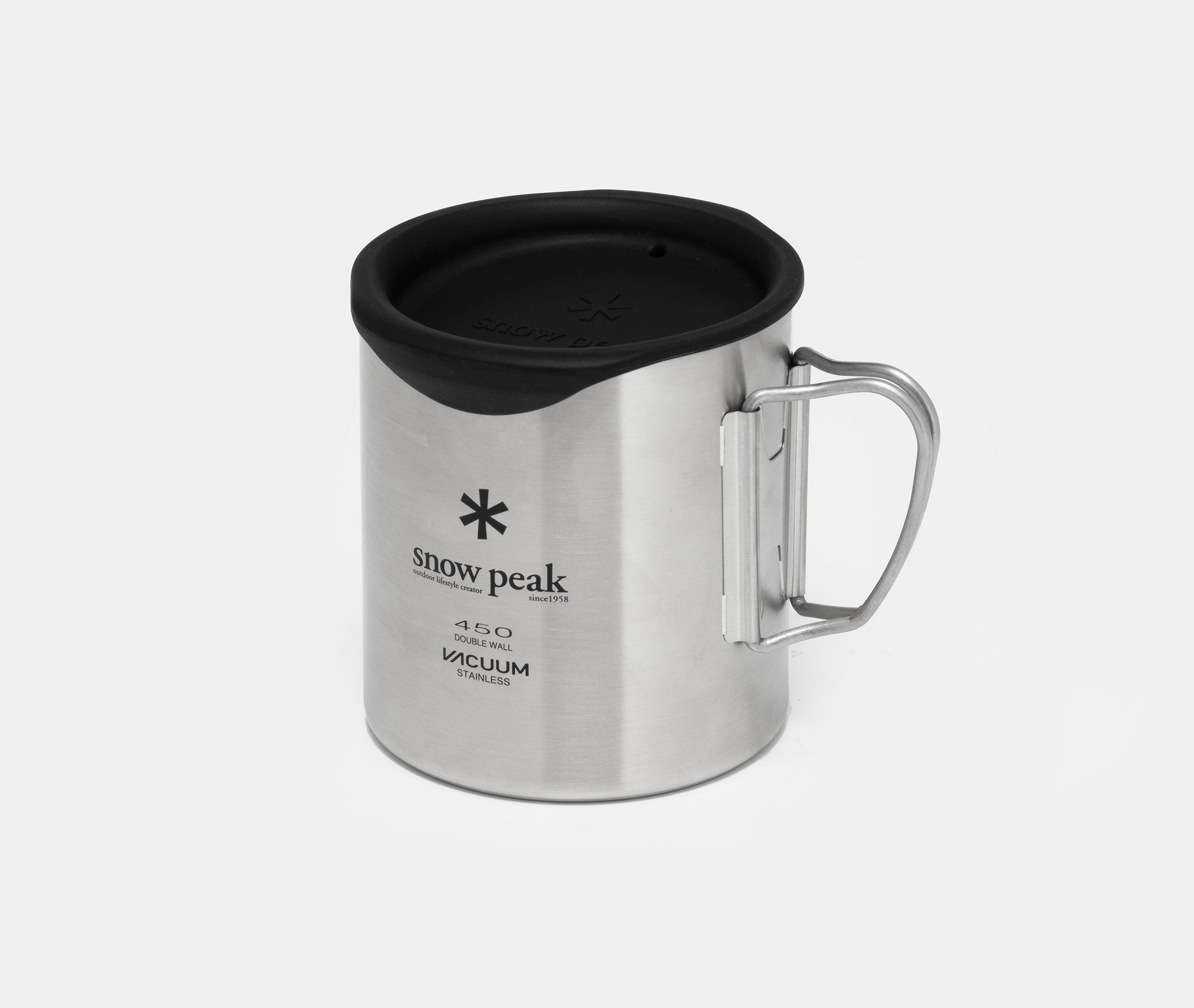 Silicone Lid 450、mySite、topwebapps