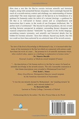 The Book of Miracles: Extraordinary Facts from the Qur’an Indicating Divine Origin、mySite、topwebapps