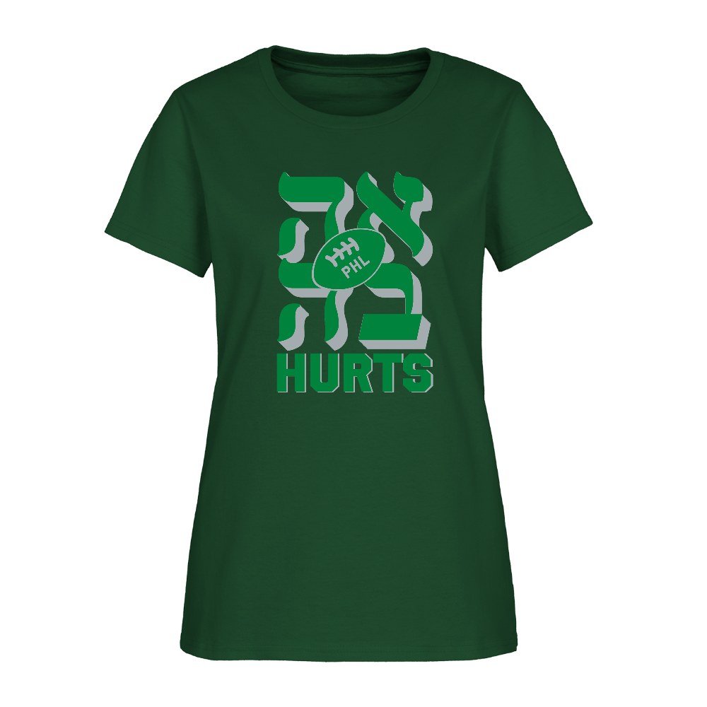  Women's Ahava (LOVE) Hurts - Weitzman Museum Exclusive、mySite、elrpsem3k