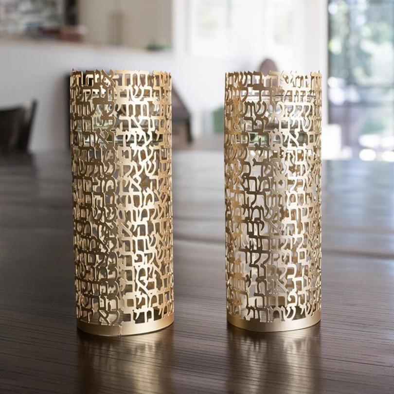 I Am My Beloved’s Ani L'dodi Song of Songs Candleholders - Gold、mySite、topwebapps