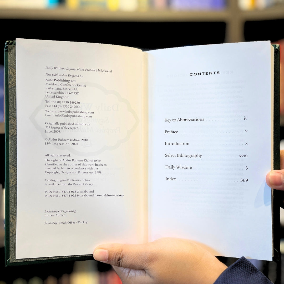 Daily Wisdom: Sayings of the Prophet Muhammad、mySite、topwebapps