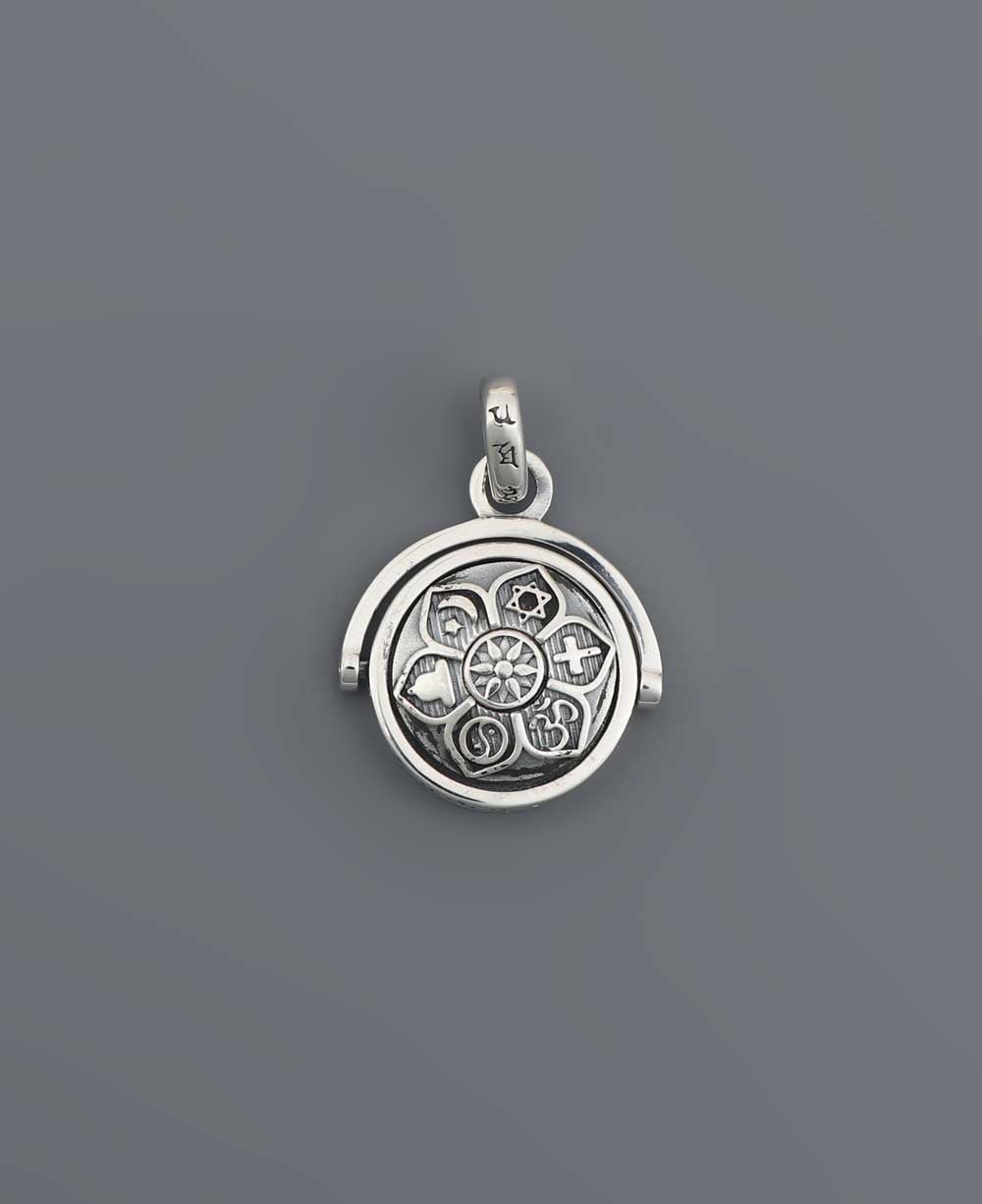 Kinetic Spinning Coexist Pendant in Sterling Silver、mySite、topwebapps