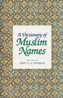 A Dictionary of Muslim Names PB、mySite、topwebapps