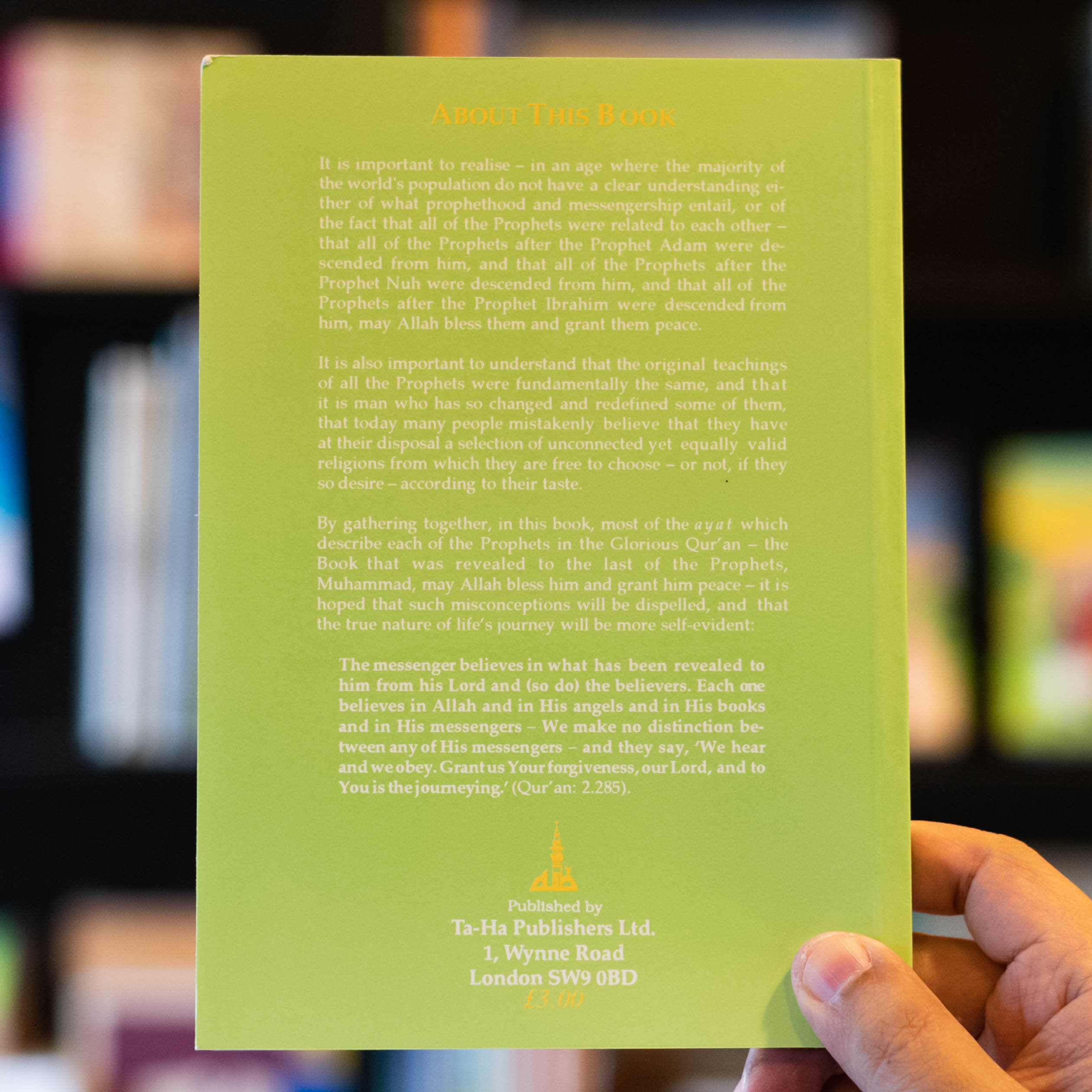 Prophets in the Qur'an Vol 1、mySite、topwebapps