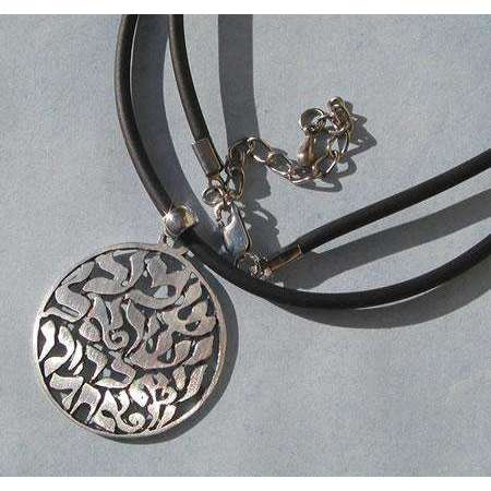 Michael Bromberg Shema Pendant on Leather、mySite、topwebapps