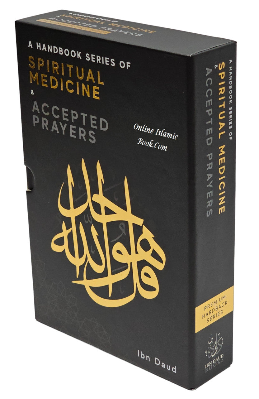 A Handbook Series of Spiritual Medicine and Accepted Prayers by Jamal Parekh (Ibn Daud) (Hardcover) Gift Box)、mySite、topwebapps