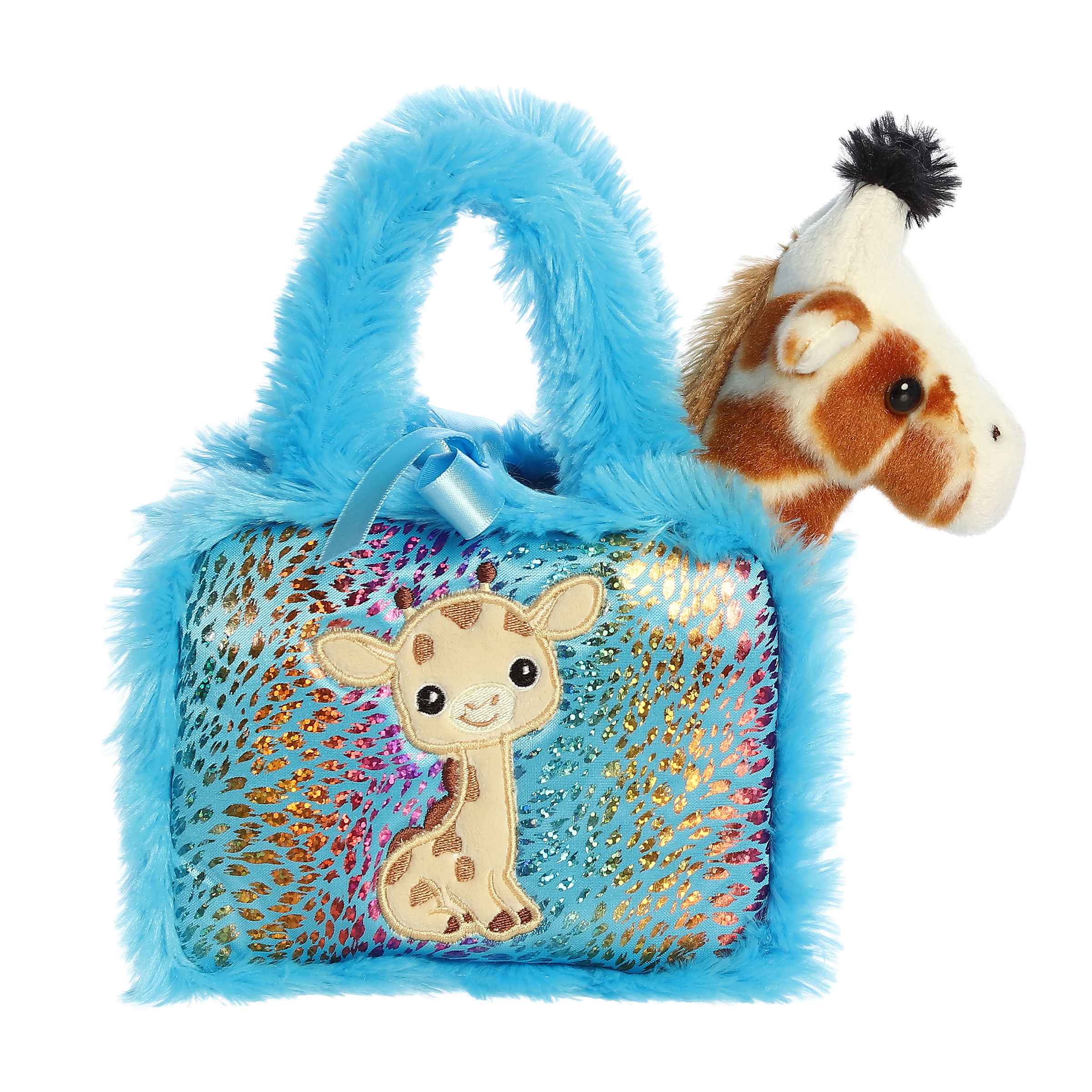 Aurora® - Fancy Pals™ - Zoo Collection - 7 Giraffe、mySite、g9winljtr