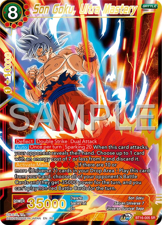 Son Goku, Ultra Mastery (Reprint) (BT16-005) Premium Anniversary Box 2025、mySite、waistdrama