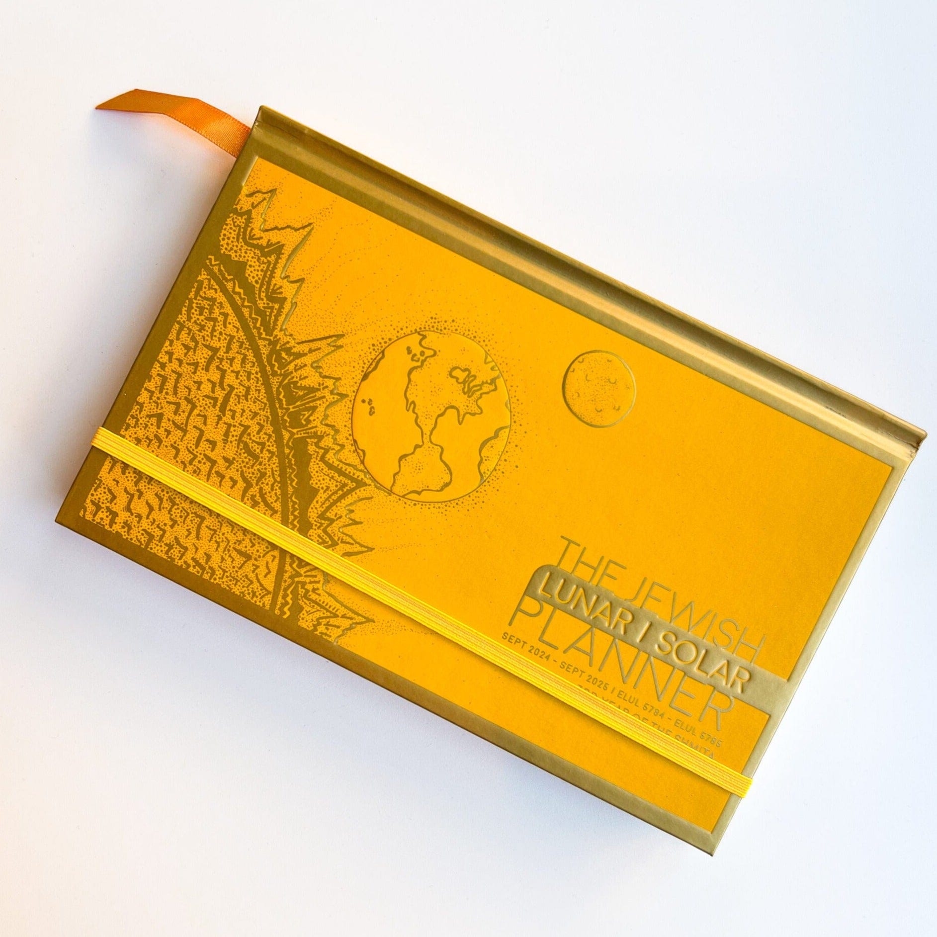 The Jewish Planner 5785 (2024-2025)、mySite、topwebapps