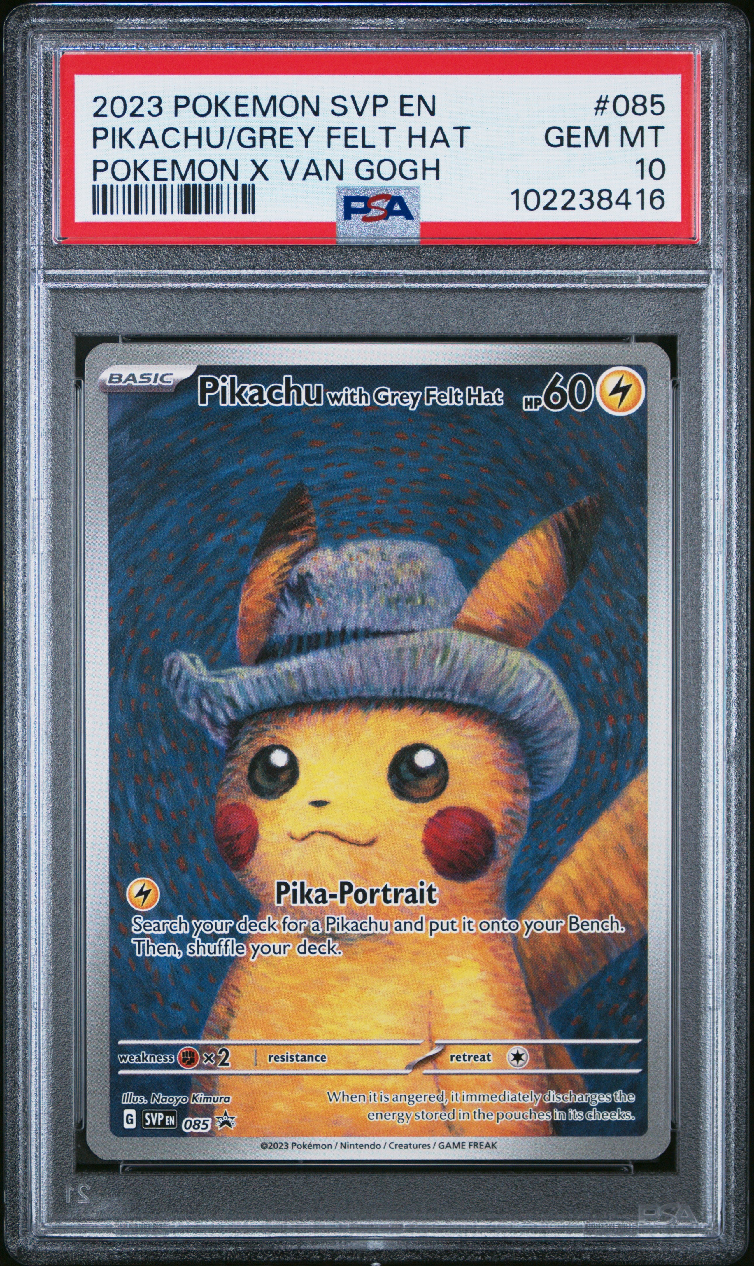 Pikachu With Grey Felt Hat #085 Pokemon X Van Gogh PSA 10 Black Star Promo 2023、mySite、waistdrama