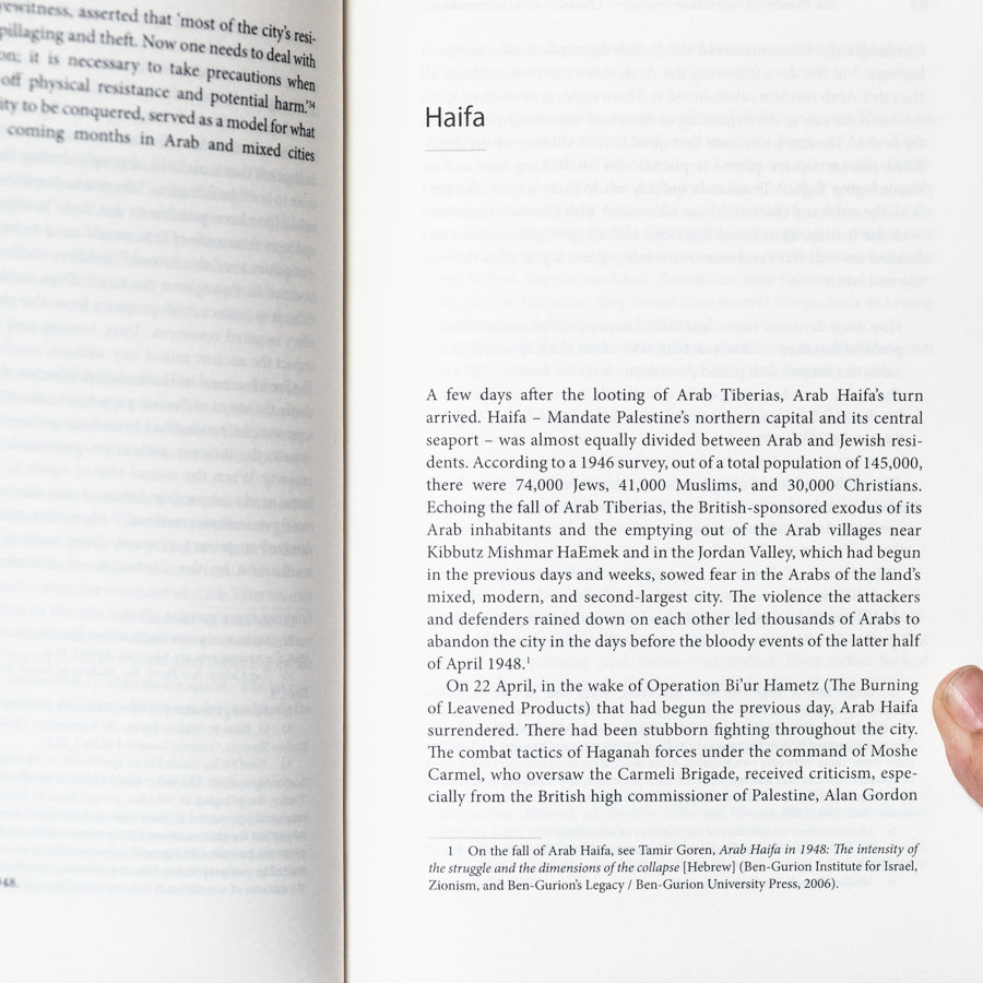 Loot: How Israel Stole Palestinian Property、mySite、topwebapps