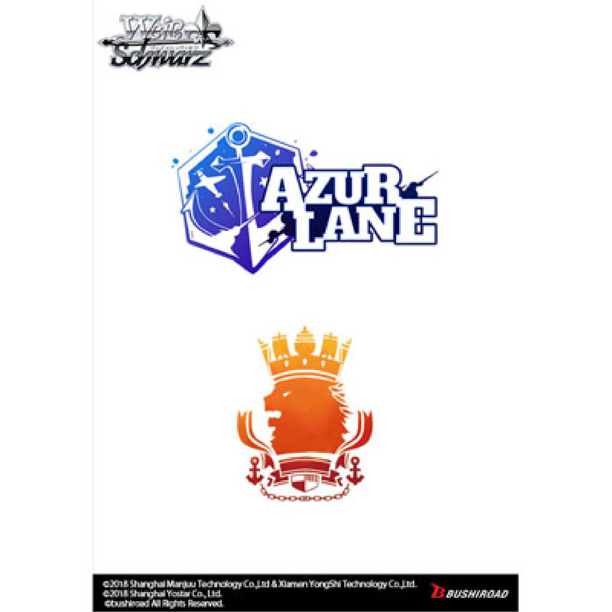 Azur Lane: Royal Navy Trial Deck、mySite、waistdrama