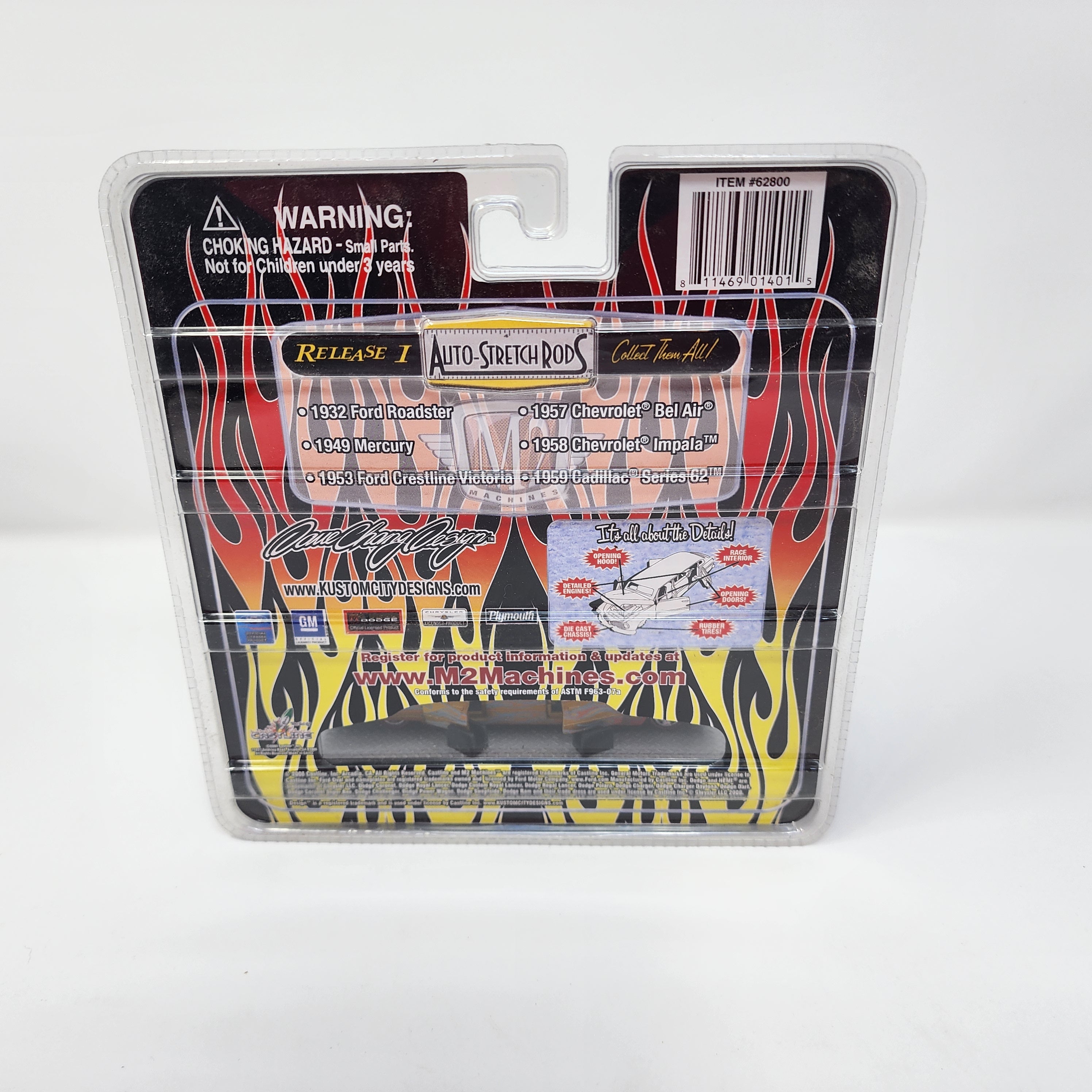 M2 Machines Auto-Stretch Rods * 1959 Cadillac Series 62 Dave Chang Design 2008、mySite、hgirdovlk