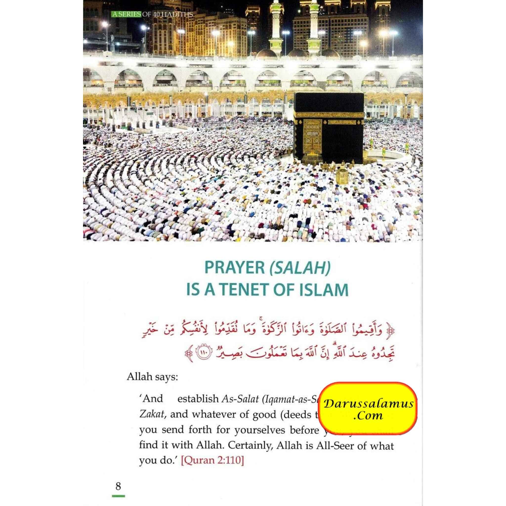 Forty Hadith On Prayer By Abu Hamza Abdul Khaliq Siddiqui、mySite、topwebapps