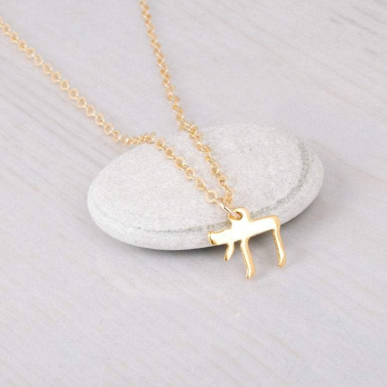 Tiny Chai Necklace - Gold, Rose Gold or Sterling Silver、mySite、topwebapps