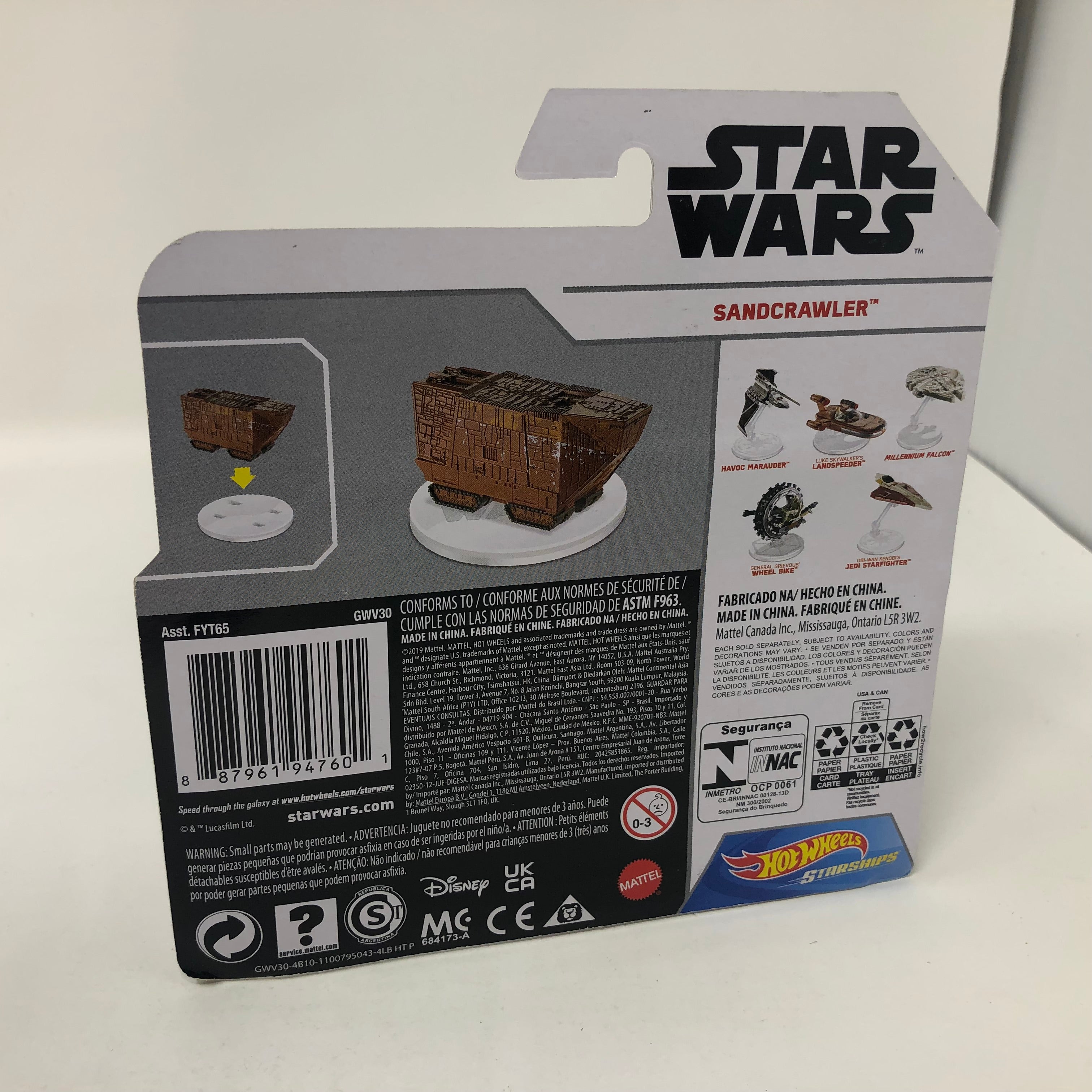 Sandcrawler * Hot Wheels STAR WARS Starships、mySite、hgirdovlk