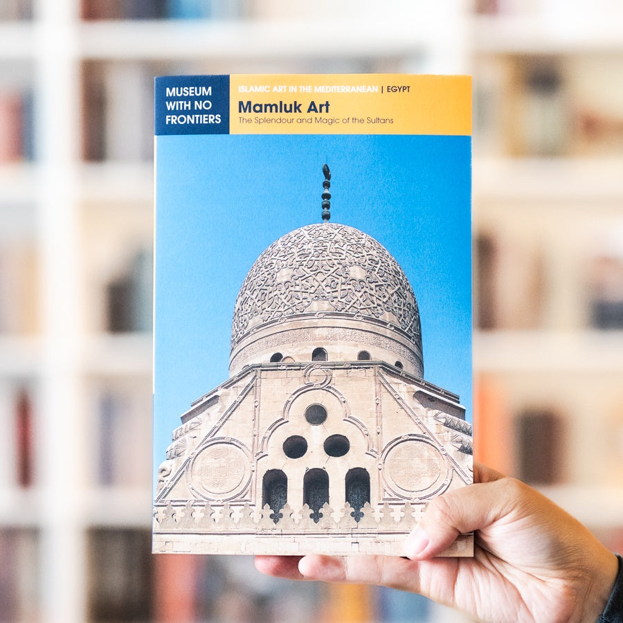 Mamluk Art the Splendour and Magic of the Sultans、mySite、topwebapps
