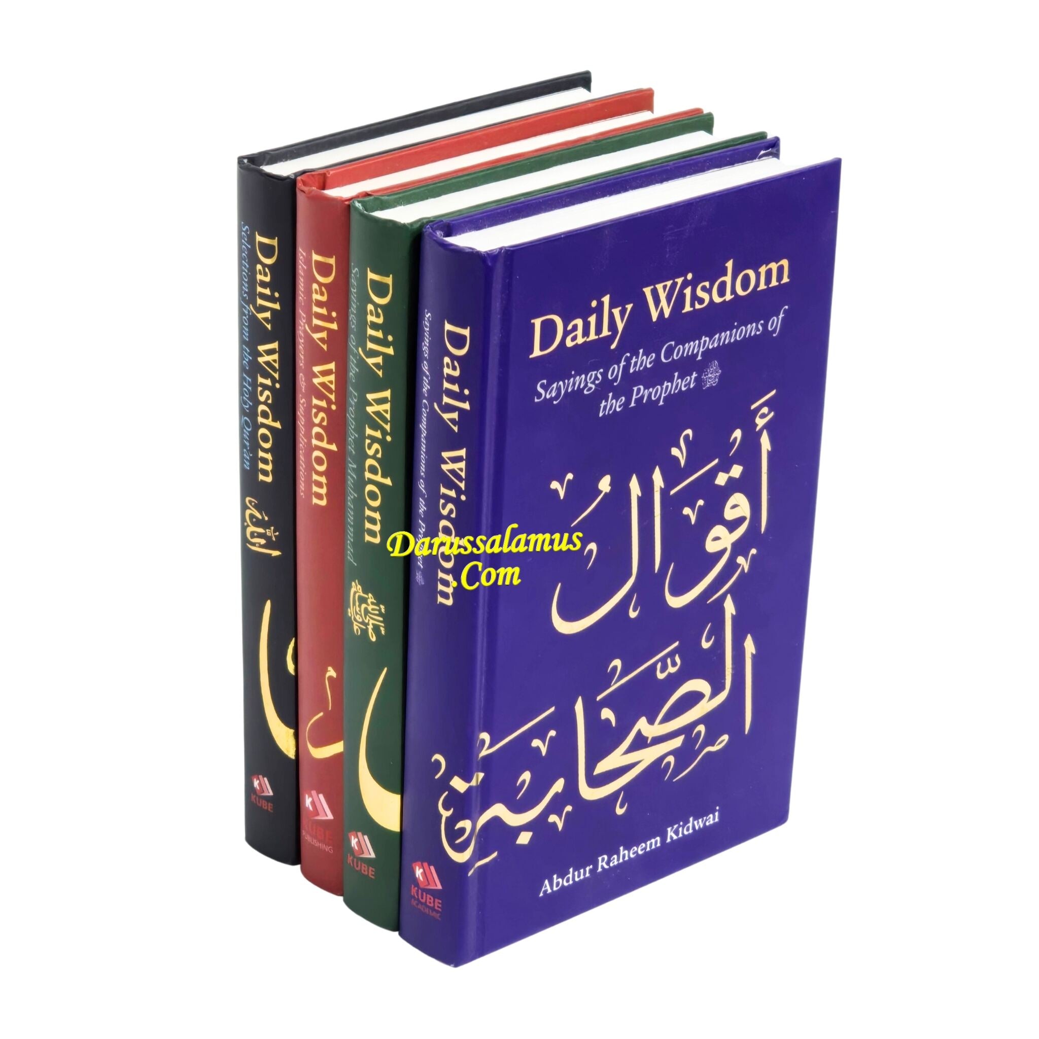 Daily Wisdom Series (4 Book Set) By Abdur Raheem Kidwai、mySite、topwebapps