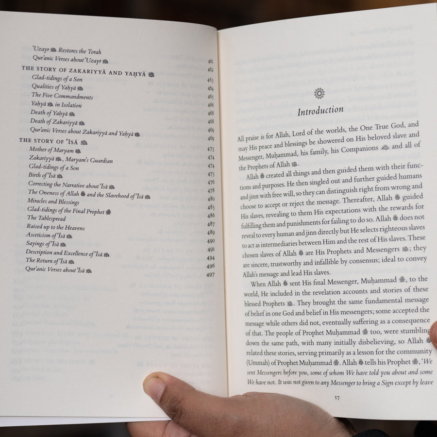 Stories of the Prophets、mySite、topwebapps