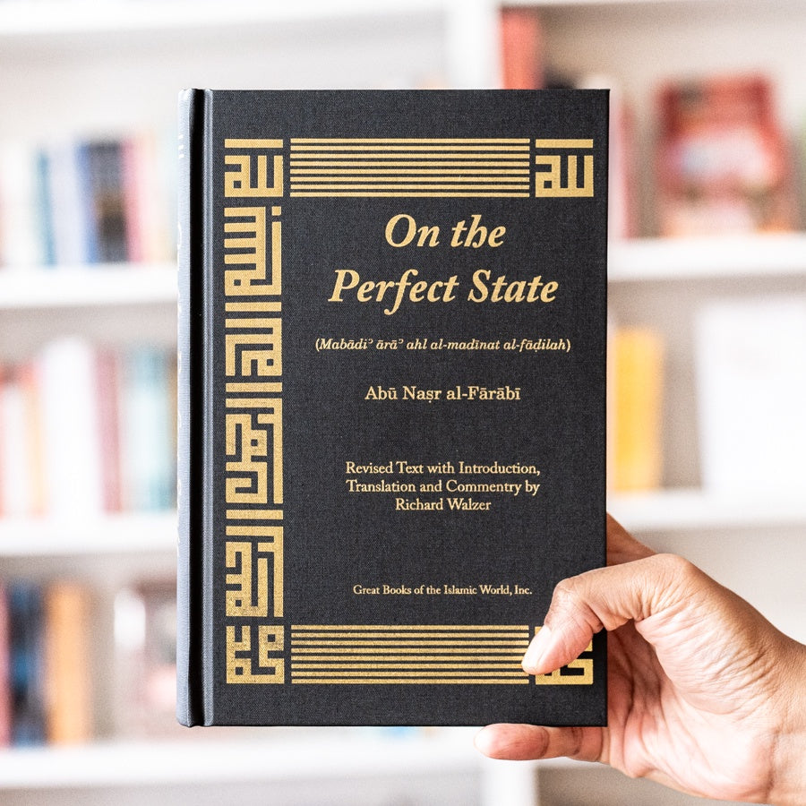 Al-Farabi: On the Perfect State、mySite、topwebapps