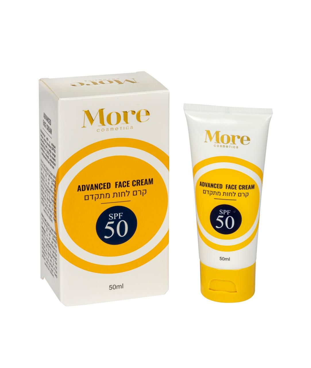 More Beauty - Advanced Face Cream SPF-50、mySite、elrpsem3k
