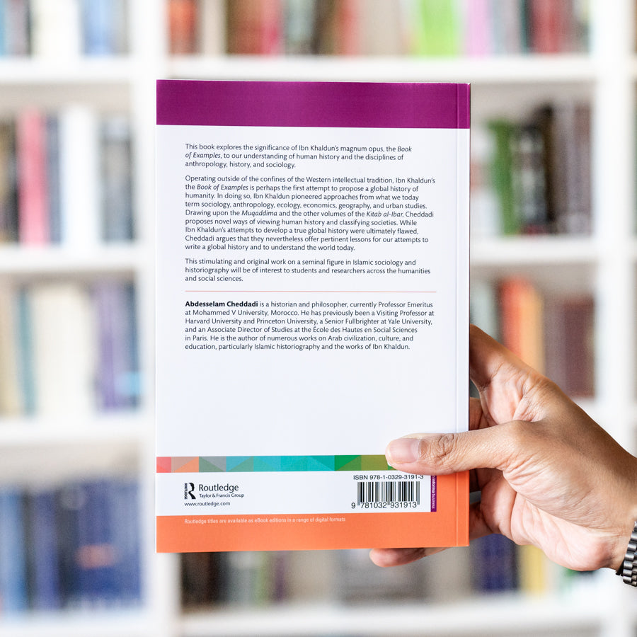 The World Until 1400 According to Ibn Khaldun、mySite、topwebapps