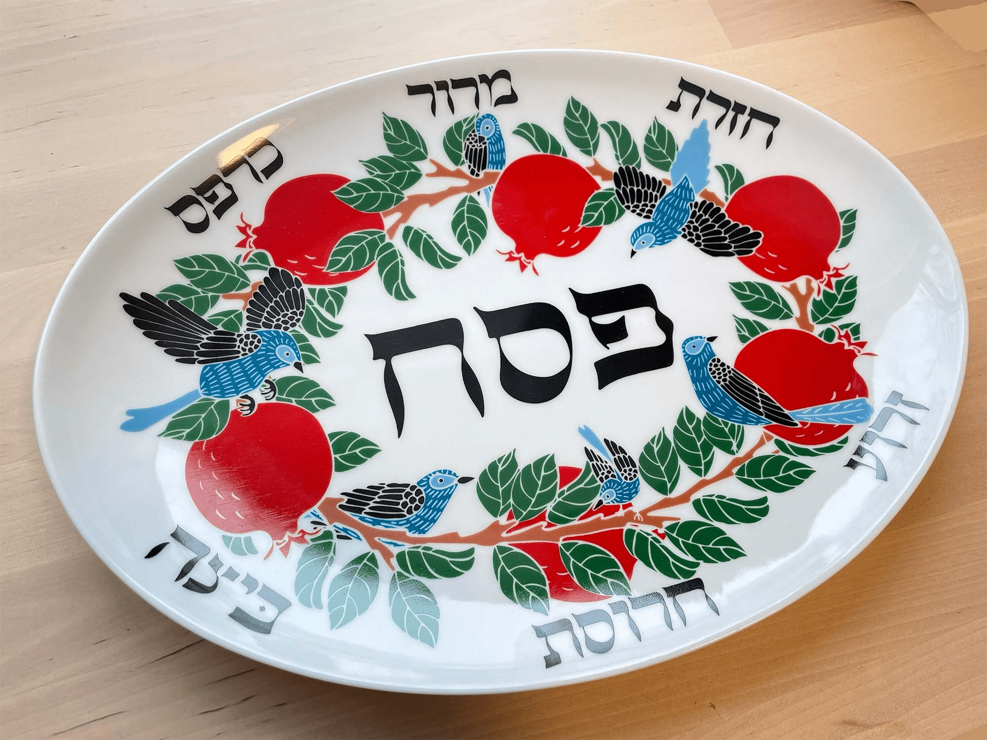 Blue Bird Porcelain Seder Plate by Goodstein Ceramics、mySite、topwebapps