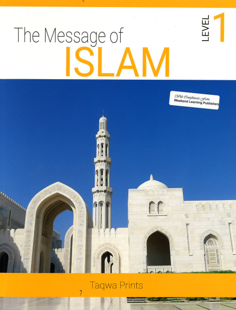 The Message of Islam - Level 1、mySite、topwebapps