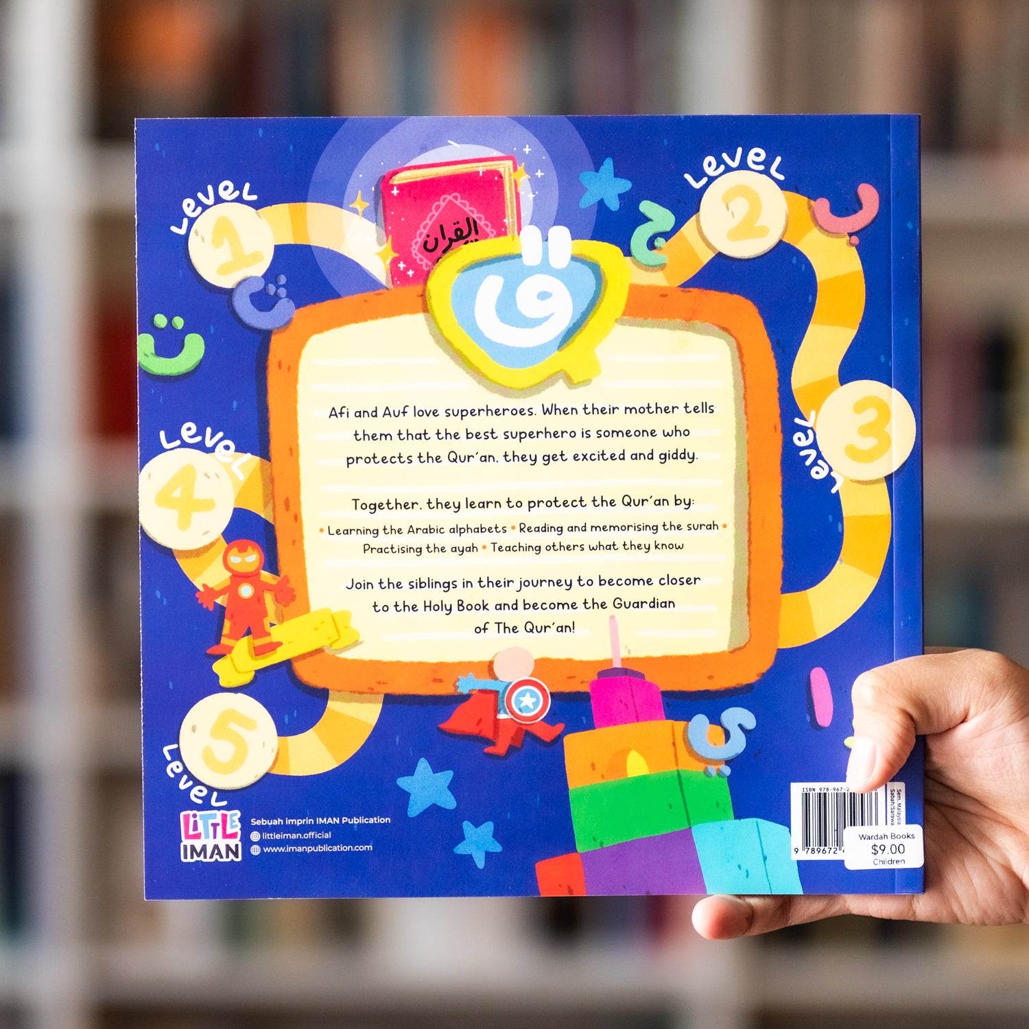 Qaf Squad: The Guardian of the Quran、mySite、topwebapps