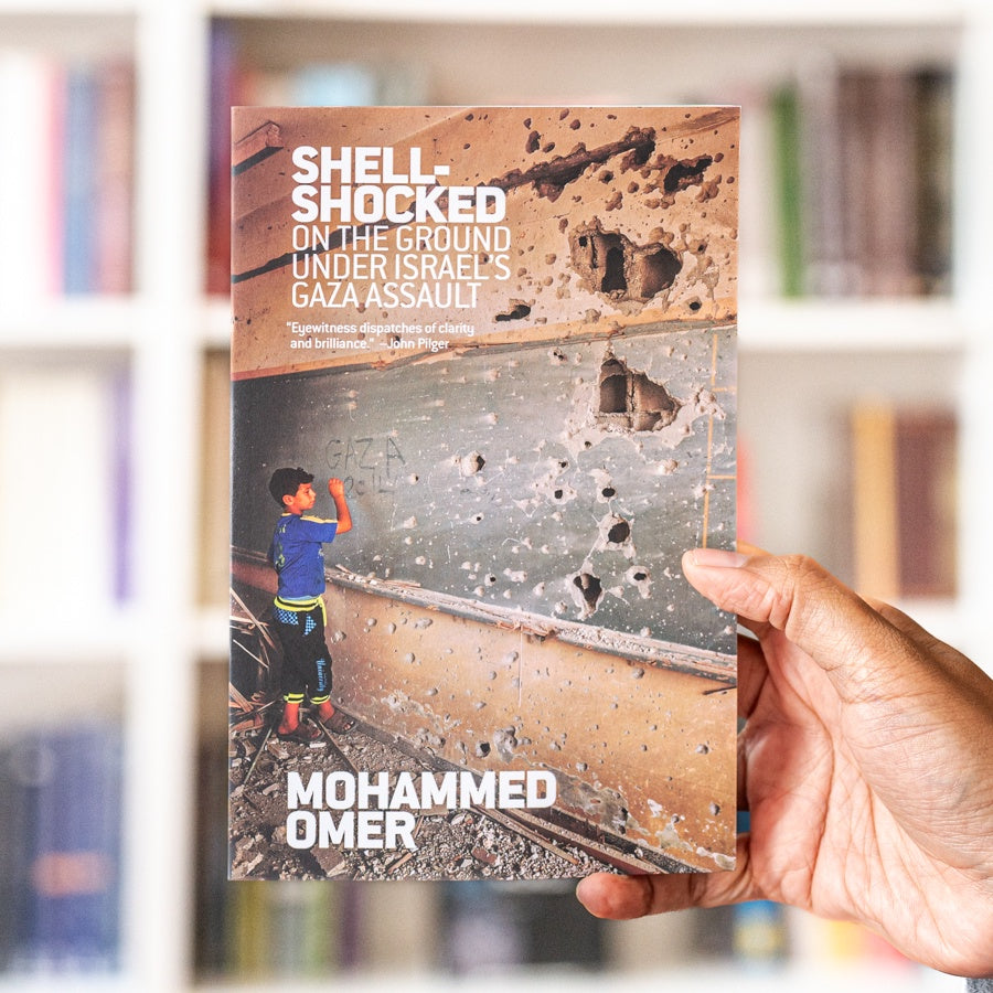 Shell-Shocked: On the Ground Under Israel's Gaza Assault、mySite、topwebapps