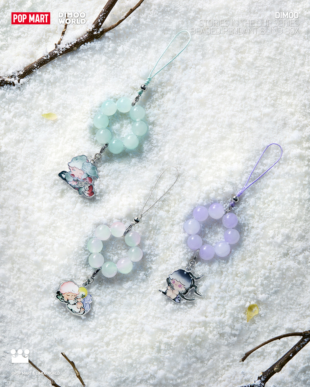  POP MART DIMOO Stories in the Cup Series-Beaded Pendant Blind Box、mySite、greenlandpopulation