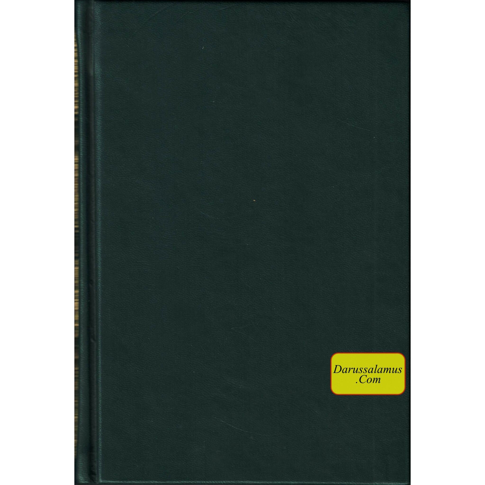 The Noble Quran: Transliteration in Roman Script with Arabic Text and English Rainbow Color (Medium Size) 8.0 x 5.5 x 1.3 inch、mySite、topwebapps