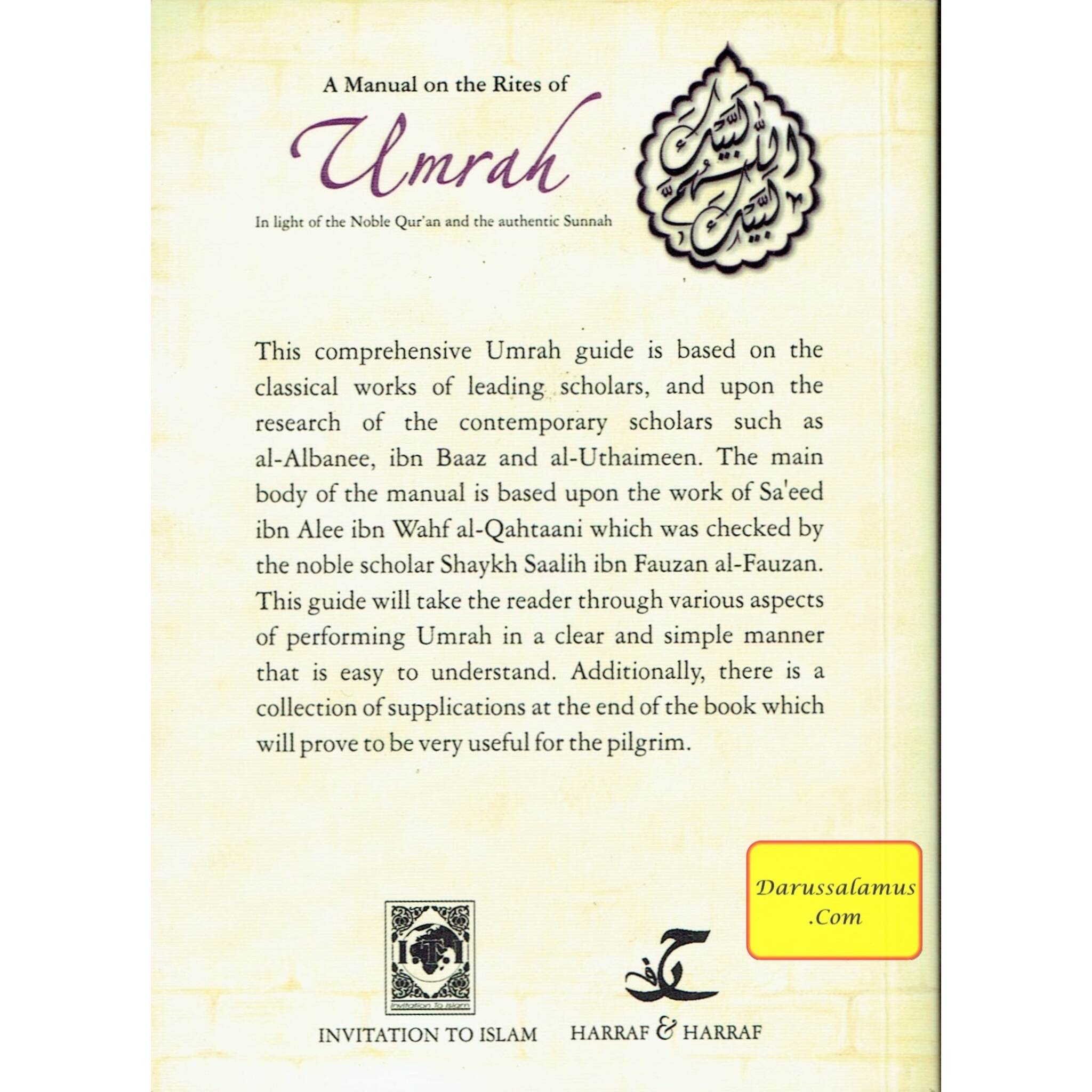 A Manual on the Rites of Umrah By Skaikh Saeed bin Alee al-Qahtaanee、mySite、topwebapps